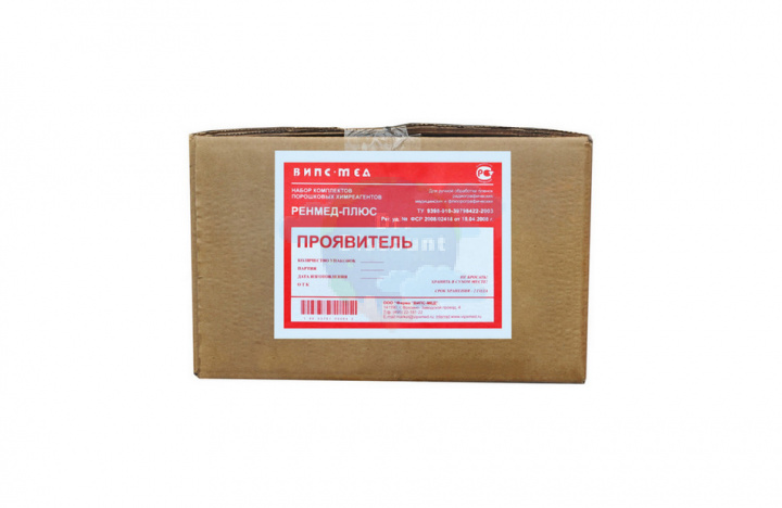 Проявитель для ручной обработки РЕНМЕД-ПЛЮС на 1,5 л, порошок